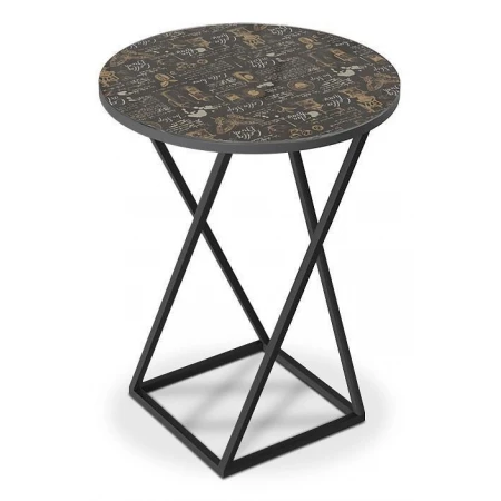 Стол журнальный ДП 1-03-05