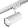 Трековый светодиодный светильник Ideal Lux Fox 25W CRI80 35 3000K WH