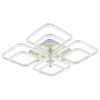 Светодиодная люстра 8049/4+4 WHT C