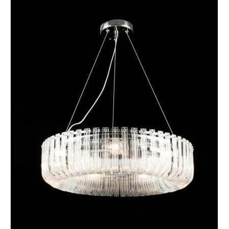2541/7 CH (1) Люстра RL 