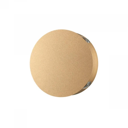 Настенный светодиодный светильник Odeon Light Beata 4263/8WL