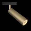 Трековый светодиодный светильник Maytoni Technical Track lamps TR019-2-7W4K-MG Трековый светодиодный светильник Maytoni Technical Track lamps TR019-2-7W4K-MG