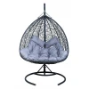 Кресло подвесное Гаити