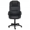 Кресло офисное BERGAMO, черный, кожа искусственная
