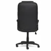 Кресло офисное BERGAMO, черный, кожа искусственная