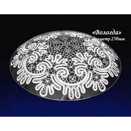 PT д.250 Вологда Дюна малир.  (10) - Настенно-потолочные светильники