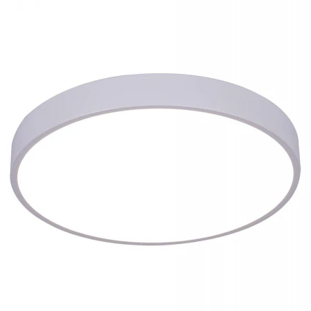 Светильник Arte Lamp A2661PL-1WH ARENA Светильник Arte Lamp A2661PL-1WH ARENA