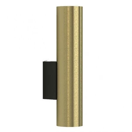 Бра Nowodvorski 8074 EYE