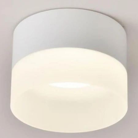 Точечный светильник Omnilux OML-103109-05 FIRENZE