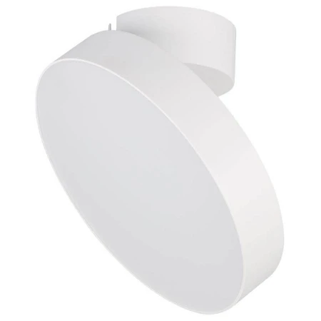 Точечный светильник Arlight 028167 (SP-RONDO-FLAP-R210-20W Warm3000) Точечный светильник Arlight 028167 (SP-RONDO-FLAP-R210-20W Warm3000)