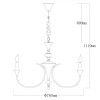 Подвесная люстра MW-Light Консуэлло 614013208