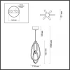 Подвесной светодиодный светильник Odeon Light Space 4891/25L Подвесной светодиодный светильник Odeon Light Space 4891/25L