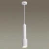 Подвесной светильник Odeon Light Mehari 4239/1