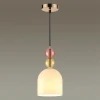 Подвесной светильник Lumion Gillian 4589/1A