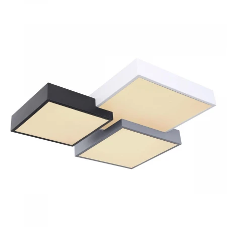 Потолочный светодиодный светильник Globo Danno 67241-60