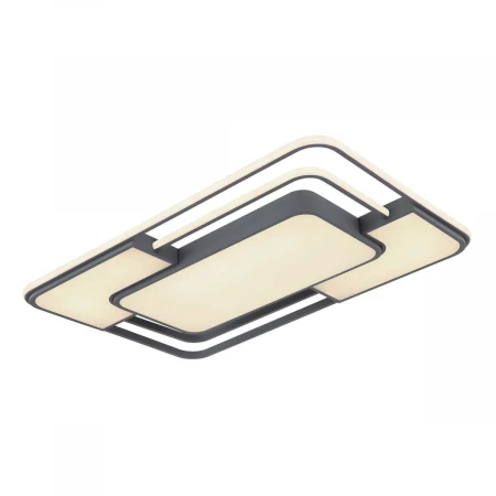 Потолочный светодиодный светильник Globo Nirra 67259-60