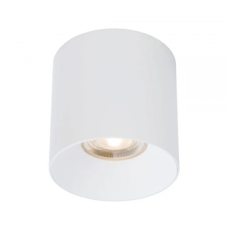 Потолочный светодиодный светильник Nowodvorski Ios Led 8740