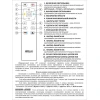 Потолочный светодиодный светильник Citilux Спутник CL734900G