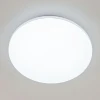 Потолочный светодиодный светильник Citilux Симпла CL714330G