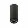 Потолочный светодиодный светильник ST Luce Zoom ST600.442.10