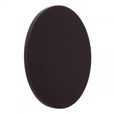 Настенный светодиодный светильник Lucide Glimpse 77285/10/43