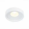 Встраиваемый светодиодный светильник ST Luce ST751.548.10