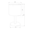 Настольная лампа TK Lighting 5217 Deva White