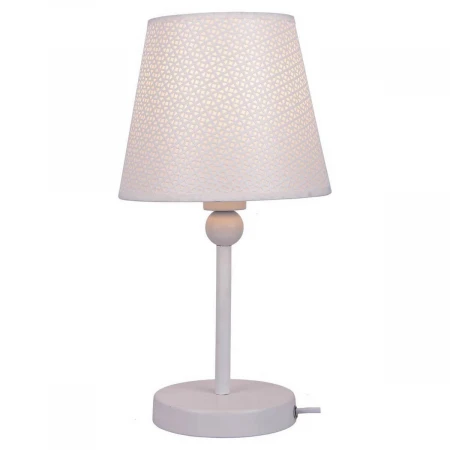 Настольная лампа Lussole Lgo GRLSP-0541