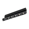 Трековый светодиодный светильник Arlight Mag-Dots-Fold-25-S200-6W Day4000 033725 Трековый светодиодный светильник Arlight Mag-Dots-Fold-25-S200-6W Day4000 033725