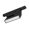 Трековый светодиодный светильник Arlight Mag-Orient-Flat-Fold-S195-6W Warm3000 034659(1) Трековый светодиодный светильник Arlight Mag-Orient-Flat-Fold-S195-6W Warm3000 034659(1)