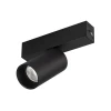 Трековый светодиодный светильник Arlight Mag-Spot-25-R65-5W Warm3000 033676 Трековый светодиодный светильник Arlight Mag-Spot-25-R65-5W Warm3000 033676