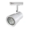 Трековый светильник Novotech Molo 370933