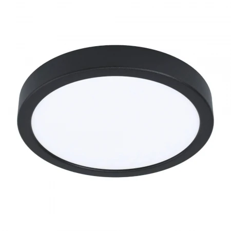 Уличный светодиодный светильник Eglo Argolis 2 900278