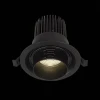 Встраиваемый светодиодный светильник ST Luce Zoom ST701.448.12