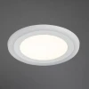 Встраиваемый светодиодный светильник Arte Lamp Rigel A7609PL-2WH