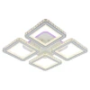 Потолочная светодиодная люстра Profit Light 8048/4 WHT