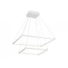 Подвесной светодиодный светильник Ambrella light Comfort Line FL5595