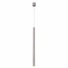 Подвесной светодиодный светильник Odeon Light Fiano 4375/3L Подвесной светодиодный светильник Odeon Light Fiano 4375/3L