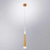 Подвесной светодиодный светильник Arte Lamp Sabik A6010SP-1SG Подвесной светодиодный светильник Arte Lamp Sabik A6010SP-1SG