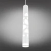 Подвесной светодиодный светильник Omnilux Arcore OML-101606-20