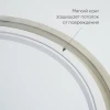 Потолочный светодиодный светильник Feron Simple matte AL6200 48066