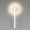 Бра Lumion Eleri 5604/9WL