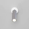 Светодиодный спот Eurosvet Pin 20133/1 LED серебро
