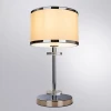 Настольная лампа Arte Lamp Furore A3990LT-1CC