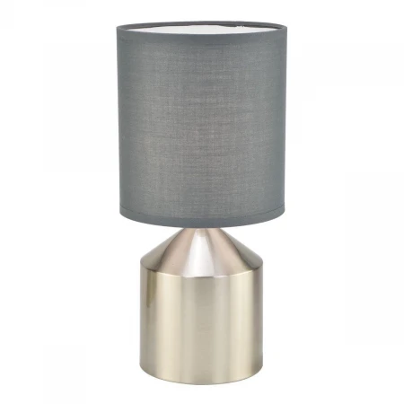 Настольная лампа Escada 709/1L Grey