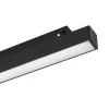 Трековый светодиодный светильник Arlight Mag-Orient-Flat-L690-24W Warm3000 035570 Трековый светодиодный светильник Arlight Mag-Orient-Flat-L690-24W Warm3000 035570