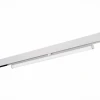 Трековый светодиодный светильник ST Luce Skyline ST803.546.10