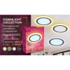 Встраиваемый светодиодный светильник Ambrella light Downlight DCR373
