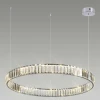 Подвесная люстра Odeon Light Vekia 4930/45L