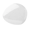 Потолочный светодиодный светильник Gauss Basic Space Stone 995438260